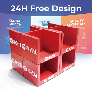 Cajas de Exhibición de Cartón Apilables Personalizadas, Bandejas de Exhibición PDQ, Contenedores de Cartón Corrugado Apilables para Supermercados - Product Image 1