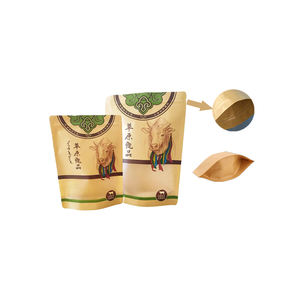 纸袋制袋机低价包装多阀二次送料棕色购物纸袋制袋机 - Product Image 6