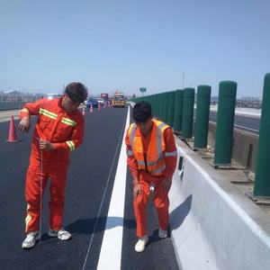 <b>Yellow</b> and White Powder Road Marking Thermoplastic <b>Paint</b> - Product Image 2