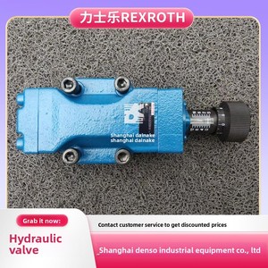 Válvulas Hidráulicas KAODEE China T-06G-340 Importadas para Sistemas de Control Eficiente en Sistemas Hidráulicos Industriales - Product Image 4