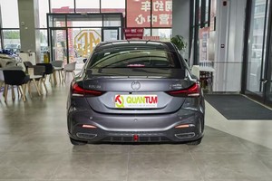 MG5 2026 180DVVT Edizione Lusso Globale 1.5l Cvt <span class=keywords><strong>Auto</strong></span> <span class=keywords><strong>a</strong></span> Basso Consumo ad Alta Velocità Berlina Economica Nuove <span class=keywords><strong>Auto</strong></span> <span class=keywords><strong>a</strong></span> Basso Costo - Product Image 6