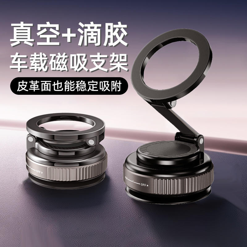 H29 mejorado textura de cuero epoxi mate superficie especial