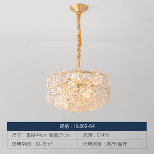 All-Copper Postmodern Crystal <b>Chandelier</b> <b>Light</b> Luxury Living Room Dining Room Creative <b>Bedroom</b> <b>Light</b> Minimalist Pendant Lighting - Product Image 5