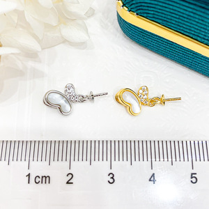 Colgante de Plata S925 Estilo Mariposa para DIY, Collar Vacío con Cuentas Redondas de 9-12mm, Accesorios para Perlas 30779 - Product Image 4