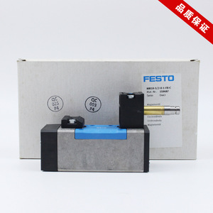 Unité d'arrêt électromagnétique à régulation de débit pneumatique à haute fréquence stable avec conception de commande à bobine unique pour machines industrielles - Product Image 5