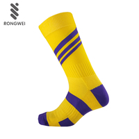 Chaussettes de basket-ball personnalisées en gros pour équipe d'élite de club 2025 - Chaussettes d'été en tricot à hauteur de la cheville
