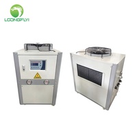 Refroidisseur d'air industriel Loongyi, refroidisseur à eau, machine à air froid
