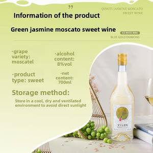 Fournisseur <span class=keywords><strong>de</strong></span> <span class=keywords><strong>liqueur</strong></span> <span class=keywords><strong>de</strong></span> jasmin aux raisins verts en vrac <span class=keywords><strong>de</strong></span> haute qualité, 8% d'alcool en volume pour les distributeurs <span class=keywords><strong>de</strong></span> boissons alcoolisées - Product Image 3