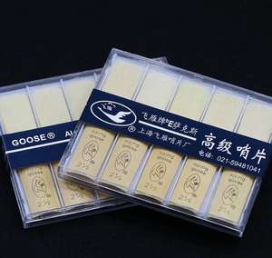 Aksesori Bagian Instrumen Musik Saksofon Buluh Klarinet - Product Image 5