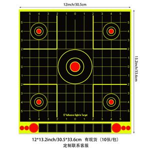 Đầy đủ Vòng Tròn bắn cung phi tiêu mục tiêu giấy cạnh tranh thực hành mục tiêu móng tay rõ ràng màu in mục tiêu - Product Image 6