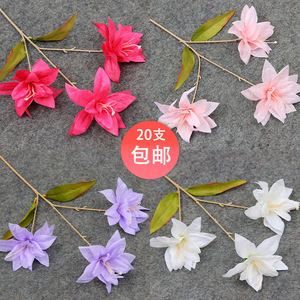 Lys artificiel à tige unique en plastique, décoration de mariage réaliste, décoration de la maison, 20 pièces, livraison gratuite - Product Image 1