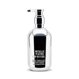 Metallic Plating Lotion <b>Pump</b> <b>Bottle</b> 250Ml Refillable Cosmetic Dispenser For <b>Shampoo</b> Soap - Product Image 2