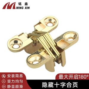 Bisagra para Muebles Ming Xin, de Aleación de Zinc, Diseño Oculto en Forma de Cruz, para Mesa - Product Image 3