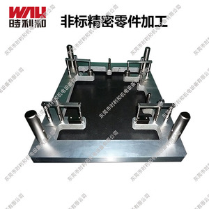Fixations d'outillage personnalisées 5670, pinces non standard pour pièces de machine-outil - Product Image 4
