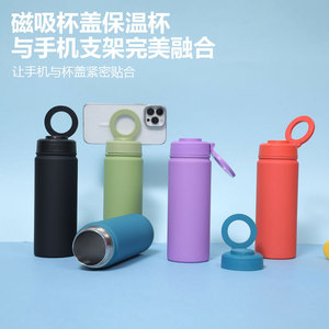 Stainless Steel Water <b>Bottle</b> 500Ml Insulated With Lid Ring For Outdoor Camping - Product Image 3