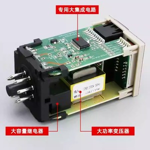 Dh48s S Power On Delay Relay 24V 220V Adjustable Time Relay For Industrial Use - Product Image 2