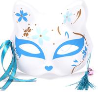 Masques de visage de renard et de chat d'Halloween, cosplay d'anime, bal masqué, accessoires de déguisement, style kimono en PVC