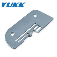 Plaque à aiguilles 1250001-501 pour machine à coudre surjeteuse domestique, accessoire pour la maison