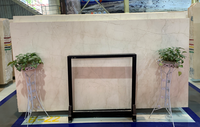 Carrelages de sol en marbre espagnol Crema Marfil Beige