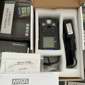 Msa Altair เครื่องตรวจจับก๊าซ4 in 1แบบพกพา4XR การตรวจจับก๊าซออกซิเจนไวไฟ - Product Image 2
