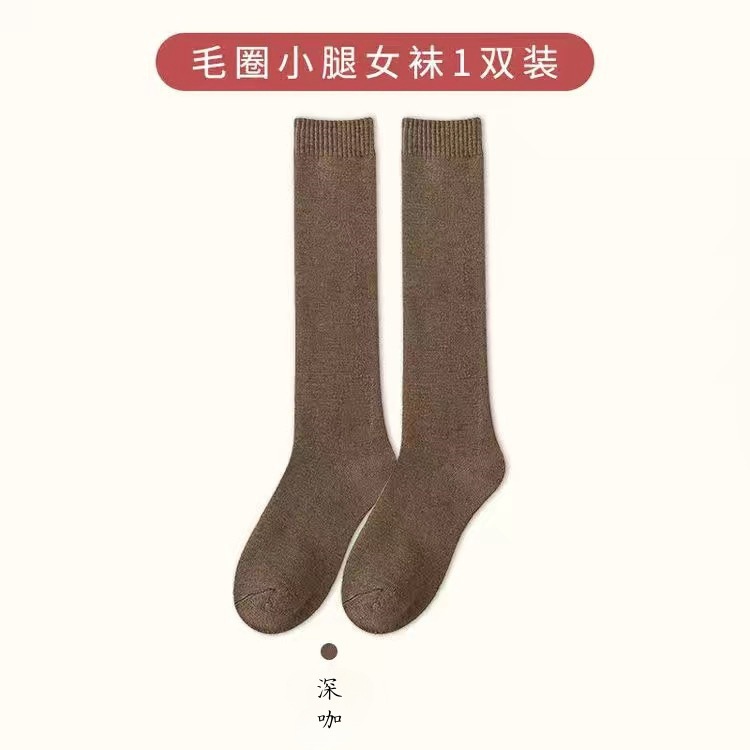 Dark brown calf hair