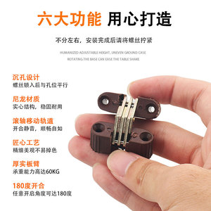 Pepsi <b>Concealed</b> Hinges For Folding Doors 4mm Plastic Cross Hinge With Silent Operation - Product Image 5