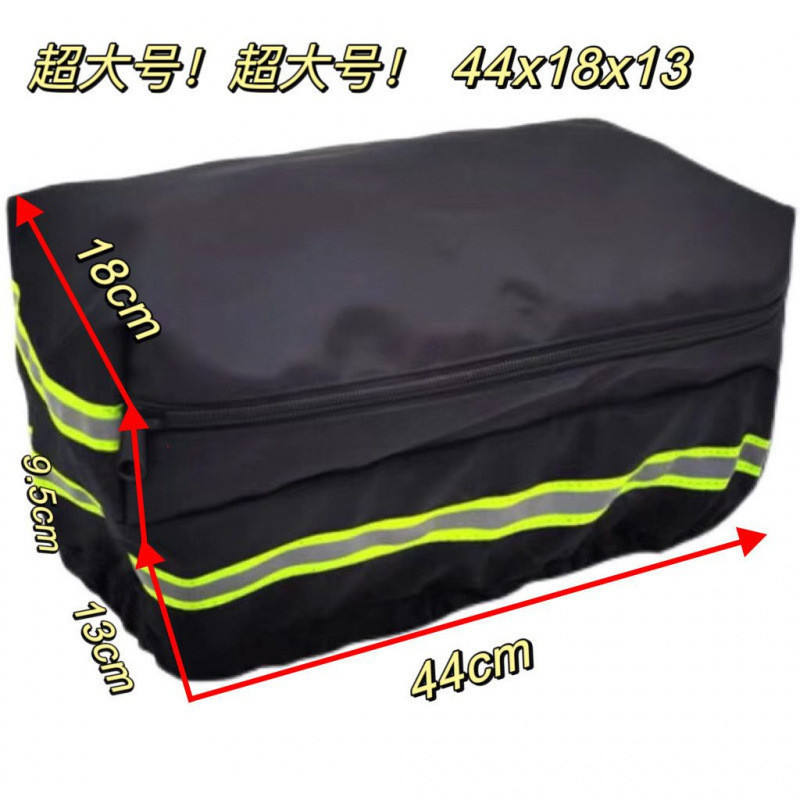 สีดำ, 44x18x13 ซม.