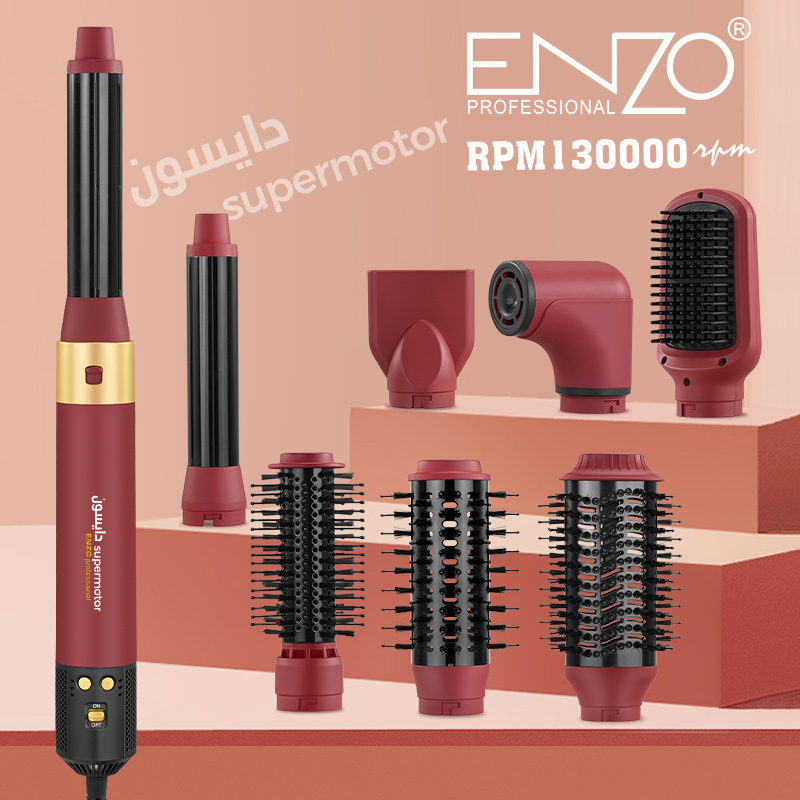 ENZO EN-6223-2 Hair Styler - 5-in-1 Styling Tool with 1500W Power