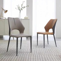 Chaise de salle à manger moderne minimaliste en métal multicouche épaissie avec revêtement en cuir pour mobilier de maison et tabouret de salon