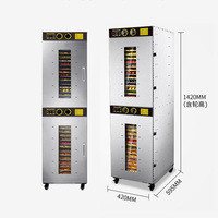 Snel Gedehydrateerd 32 88 Trays Fruitdroogmachine Industriële Commerciële Fruitgroenten Voedseldehydrator