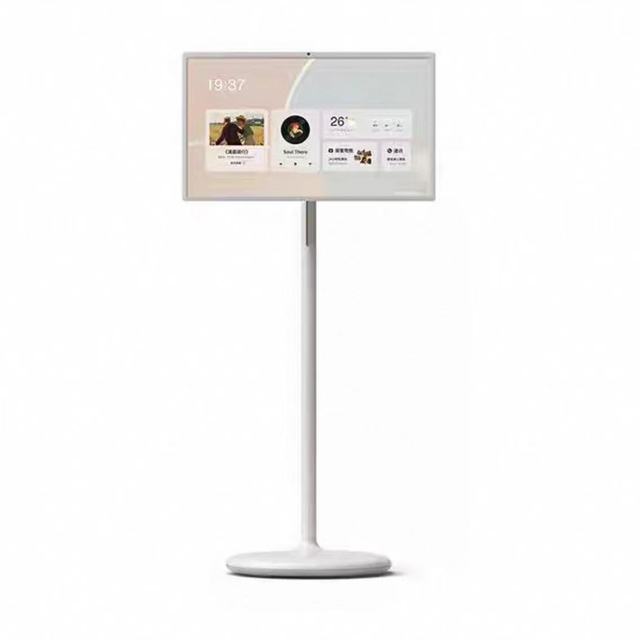 32 Inch Portable Android Smart TV Full HD 1080p 60Hz Refresh Rate LED White Stand-Up Rotatable Display for Study Kitchen Living