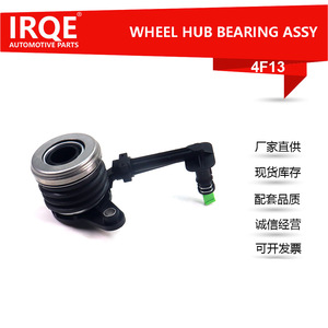 Roulement de débrayage IRQE-4F13 pour Dongfeng Nissan, pièce de rechange pour l'extrémité de l'arbre de transmission, référence 306201586R - Product Image 5
