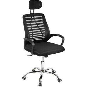 Chaise de bureau pivotante confortable pour ordinateur à domicile, avec dossier et assise, idéale pour les longues sessions de travail - Product Image 1