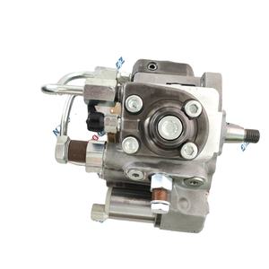 Pompe d'injection de carburant RE543262 294050-0480 Compatible avec le moteur John De ere 6.8L 6068 - Product Image 1