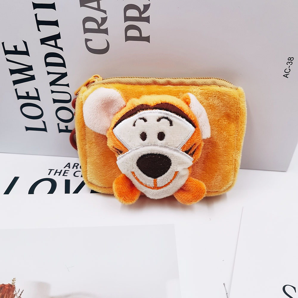 Tigre de saut carré