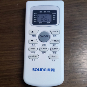 Bộ Dụng Cụ Cửa Sổ Di Động 24V/220V Điều Hòa Không Khí Cửa Sổ <span class=keywords><strong>12V</strong></span> Điều Hòa Không Khí Cho Xe Hơi Đậu Xe - Product Image 6