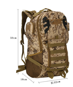 Mochila táctica deportiva para exteriores BP29 de 50 cm de altura, 45L a 55L, con soportes para bastones, nailon 800D impermeable, correa Molle, diseño desierto - Product Image 2