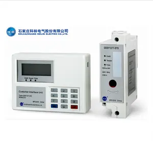 新型多功能智能单相分电表，带 STS DLMS GPRS PLC RS485 光预付费