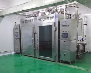 <span class=keywords><strong>Prosciutto</strong></span> di <span class=keywords><strong>prosciutto</strong></span> di Parma smokehouse forno - Product Image 6