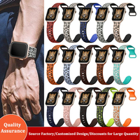 Bracelet de montre en silicone élastique avec motif léopard gravé pour Apple Watch Series 9 Ultra, plusieurs tailles disponibles