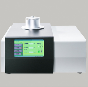 TGA DSC STA Thermal Analyzer Differential Scanning <strong>Calorimeter</strong> Price - Product Image 6