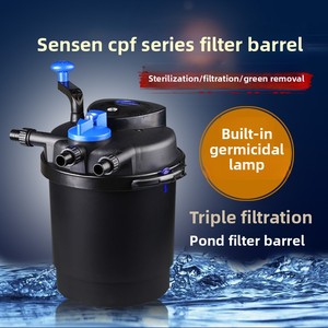 Hệ thống lọc nước hồ cá ngoài trời cỡ lớn Sunsun dòng CPF, hệ thống lọc nước gia đình cho bể cá, xô lọc ao cá - Product Image 2