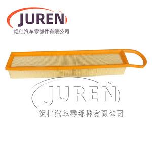 Filtre à air Juren 13717534825 taille standard pour la protection du moteur de voiture - Product Image 3