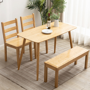 Ensemble de table à manger en bois massif 3 pièces, style scandinave moderne et minimaliste, gain de place pour les petits appartements, usage domestique - Product Image 1