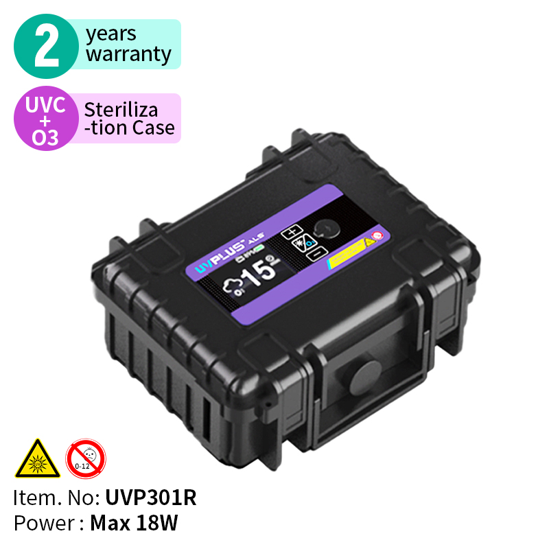Uvplus Мини Жесткий интеллигентая (ый) УФ озоновые телефона дезинфекции стерилизатор стерилизация UVC чехлы