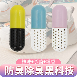 Cápsulas Desodorantes para Zapatos Anthony 9.2x3.2cm Antiolor para Calzado, Uso en el Hogar y Dormitorios - Product Image 3