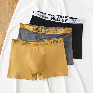 Caleçons Boxers Mignons XXL pour Hommes en Pur Coton, Shorts Amples Respirants pour Jeunes, Confortables pour le <span class=keywords><strong>Sport</strong></span> - Product Image 4