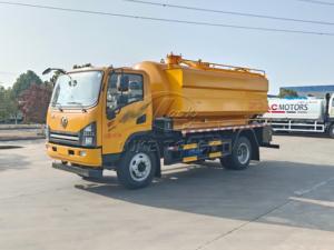 Camion de nettoyage et d'aspiration des égouts SHACMAN G1 4x2, entreaxe 3800 mm, réservoir double eau et eaux usées 12 m³, personnalisé en usine pour l'exportation - Product Image 2