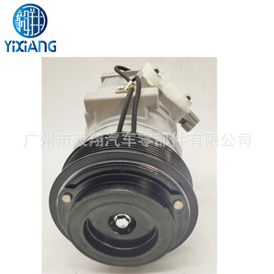 Compresor de CA <span class=keywords><strong>Denso</strong></span> <span class=keywords><strong>10S17C</strong></span> para Honda Accord Civic CRV 2,2 CTDi - Product Image 2