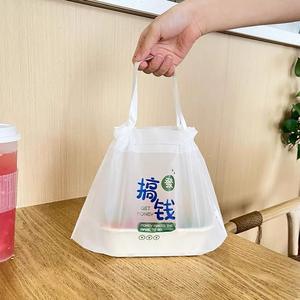 ถุงพลาสติกแบบหูรูดสำหรับใส่อาหารจำ<span class=keywords><strong>น</strong></span>วนมากส่งตรงจากโรงงาน - Product Image 3